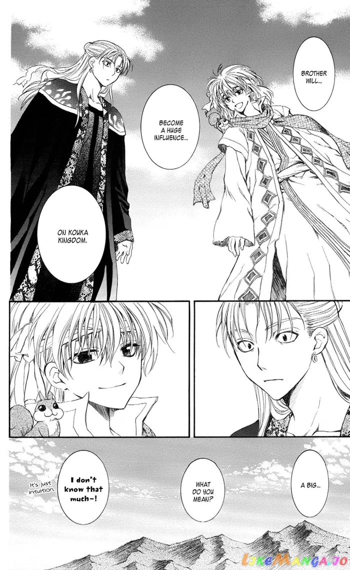 Yona of the Dawn Chapter 59 image 14_optimized